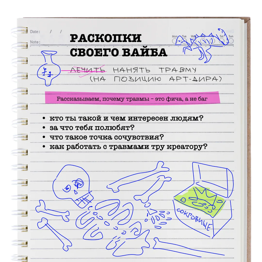 Лекция 1